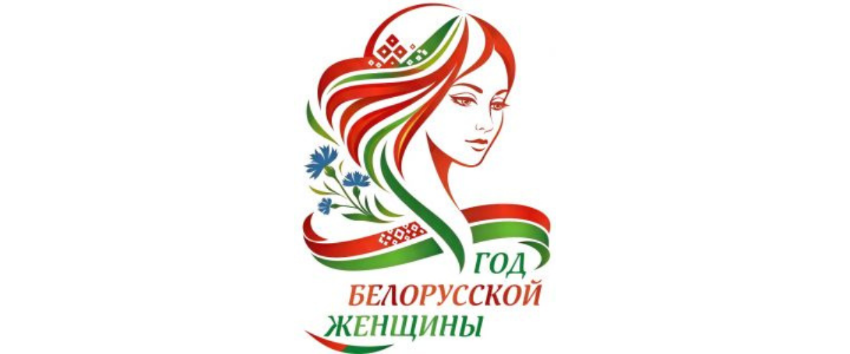 Дизайн без названия (2)