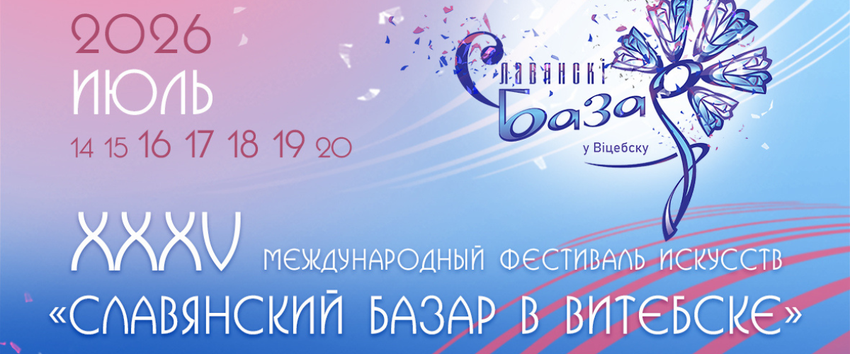 Дизайн без названия (3)